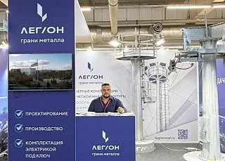 НПО «Легион» принимает участие в Международной промышленной выставке ИННОПРОМ-2026